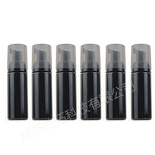 50ml��ɫĦ�zƿ��ĭ��ƿСƿ�bϴ��������ƿ���yƷ���ϰ��b