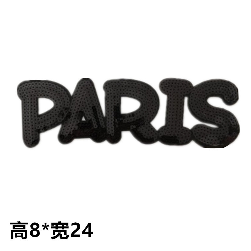 영어 PARIS
