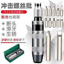 �ձ��M���¹��_���ݽz���_�����^ײ���P�ݽzȡ�������ײ���_����