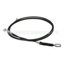 工厂直销 约翰迪尔电缆 汽车拉线 油门拉线 部件号:AM130237