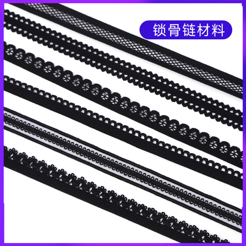 Factory wholesale black lace elastic floral edge decorative accessories for dresses and socks with lace openings