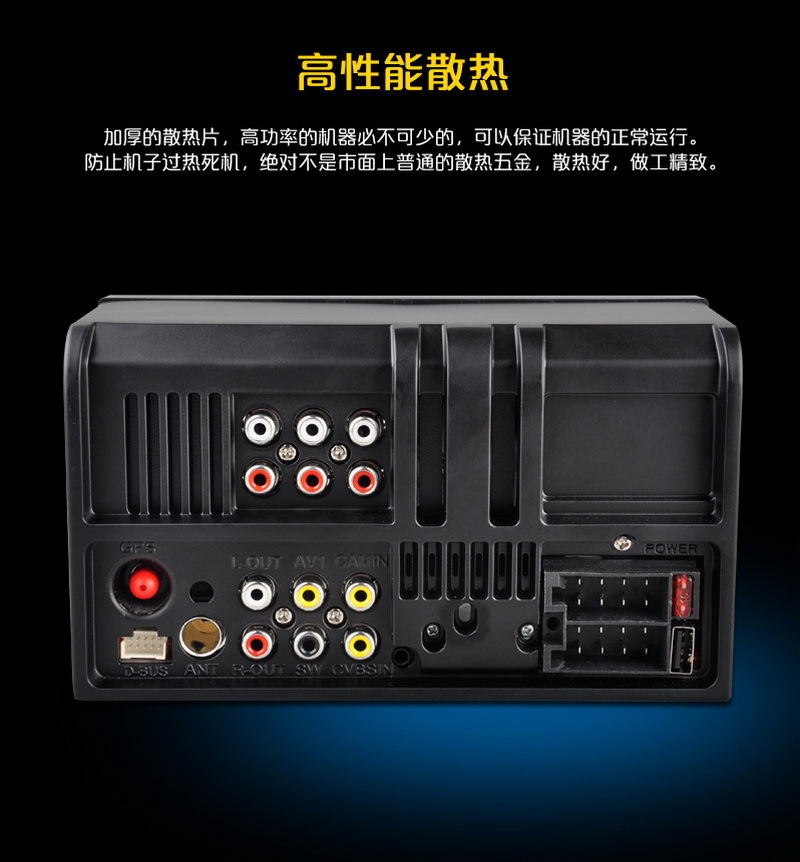 7668Gp Dual-Spindle 7inch Bluetooth Calling Mp5 Player with Built-In Gps and Carplay