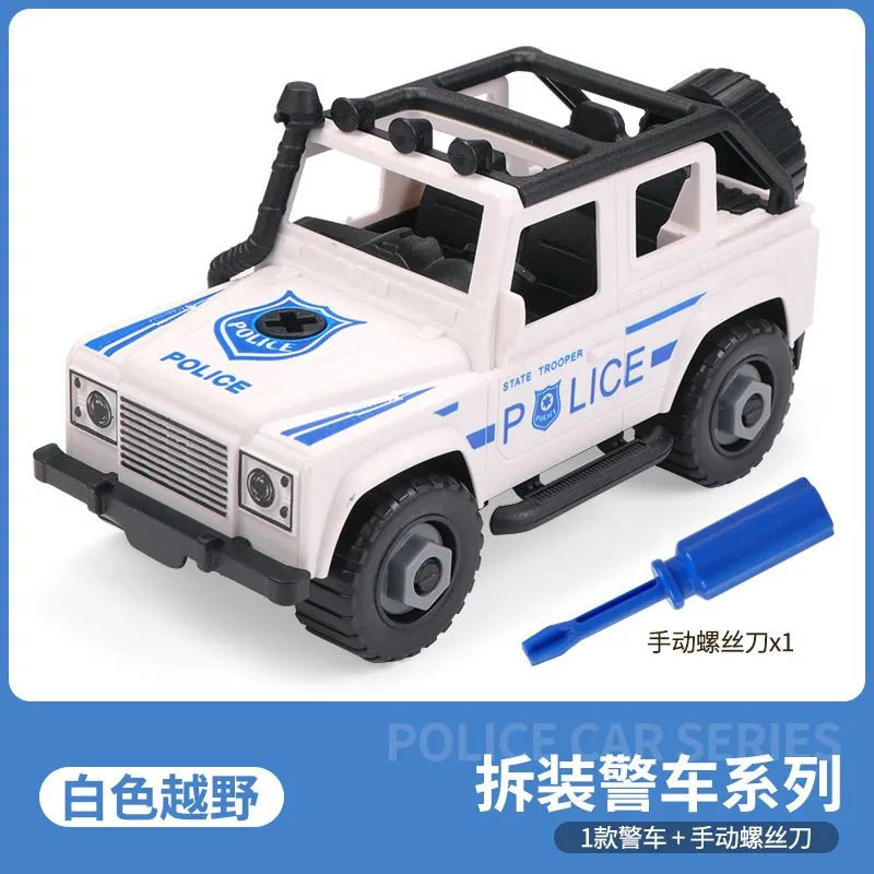 White off-road [bag]]