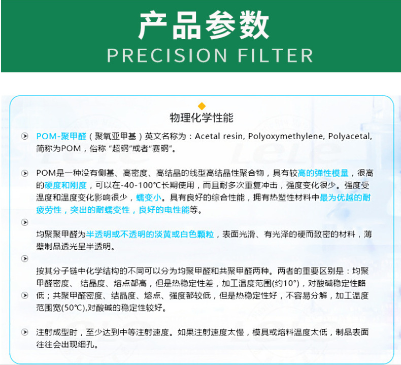 23D1E26515CC982D319045238337A3