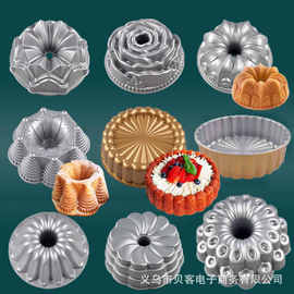 加厚10寸玫瑰心形花冠南瓜旋风铸铝中空蛋糕模 双面不粘烤盘模具