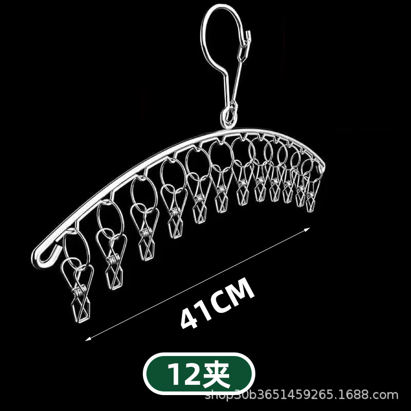 3.0 곡선 12 클립