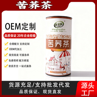 �ٺ����w����ݲ��B������b�誚�����b ����r��֧��OEM����