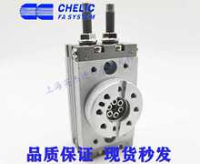 CHELIC������ԭ�bRTB10 RTB20 RTB30 RTB50 RTB70-SD2-A2�������