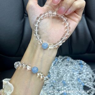 Fu Shengyuan Jewelry White Glass Ice Bracelet with Aquamaro Girls Leisure Birthday Girlfriend Gift Welfare Batch