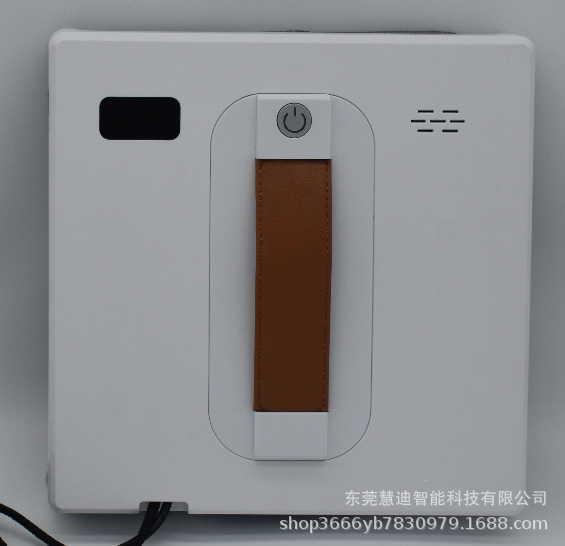 Nuevo automático de dos vías automática agua spray ventana limpieza robot voz inteligente hogar Limpieza de vidrio artefacto