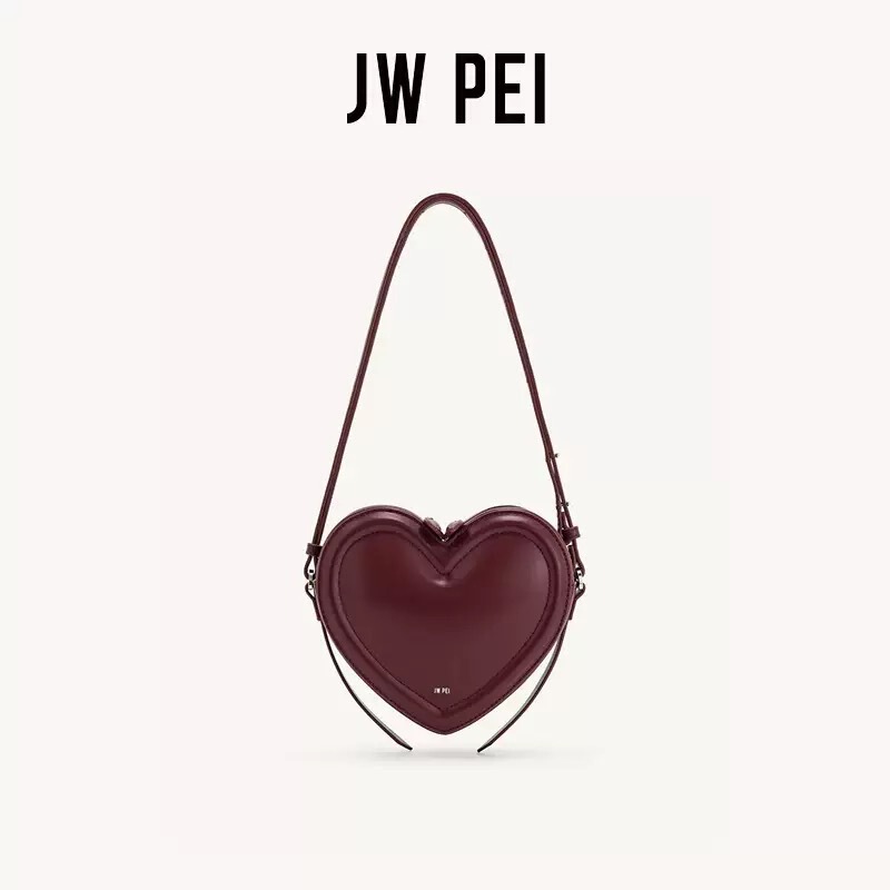Cross-Border Jwpei Heart-Shaped Crossbody Bag Arlene Niche Design, Simple and Stylish Unique Heart-Shaped Box Bag
