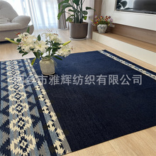外贸地毯成品家居日式简约蓝色地毯