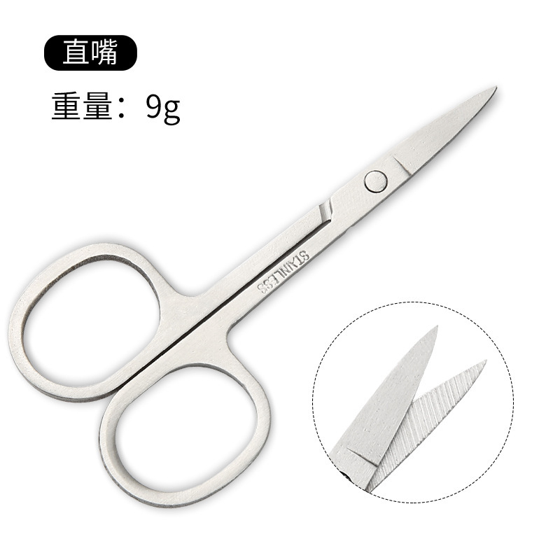 Stainless steel beauty scissors