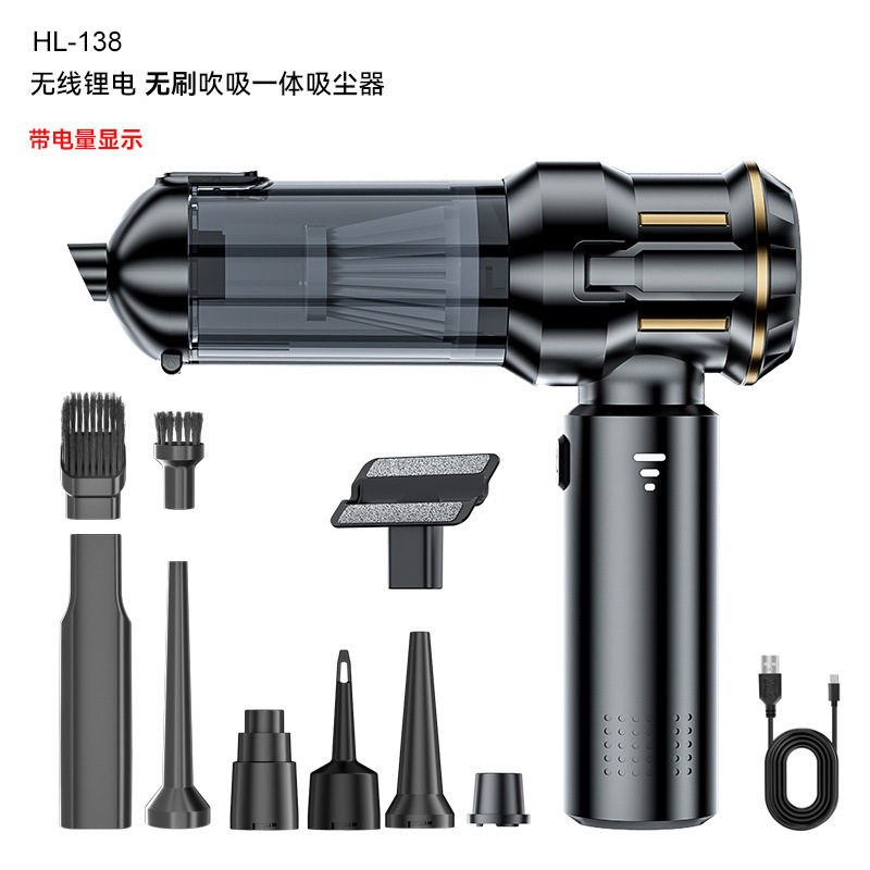跨境车载吸尘器无刷电机大功率电动吹尘机抽真空充气机四合一手持|undefined