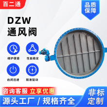 DZW늄��{���͵��yͨ���yͨ�Lϵ�y�Ԅӻ�����늄ӷ��mӲ�ܷ���y