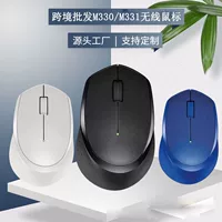 Compatible mute mouse, laptop, 4G, Birthday gift