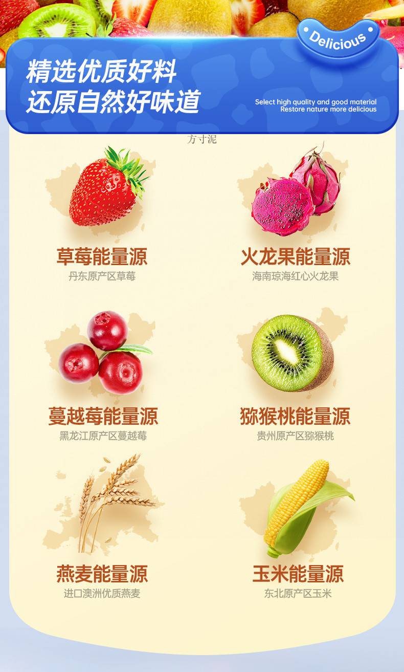 6c1d81ba-c94c-4567-beab-43bd7482c814.jpe