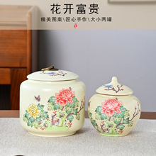 մɲ~ްb惦ܷF^նtރĵ