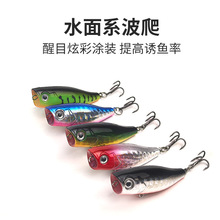 ΢��·���D����3.5g/4.4cmˮ��ϵ���D��ˮ���ϼ��D����