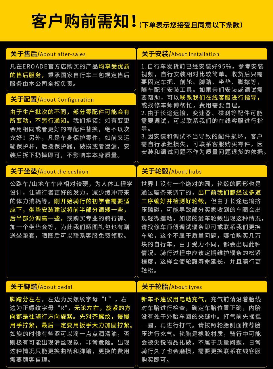 尾_01