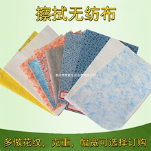 ���ò���Ƥ�ۇ����Ͳ����I���ò����ͳ��m�Hˮ���ò��y������h�z