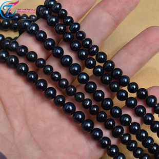 Strong light natural freshwater pearl 6-7mm punch black loose beads near Round diy handmade beaded material accessories
