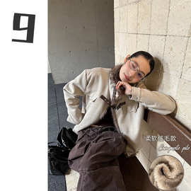 [9hour]美式机车风麂皮绒夹克女 2025冬季加绒植毛立领外套m3828