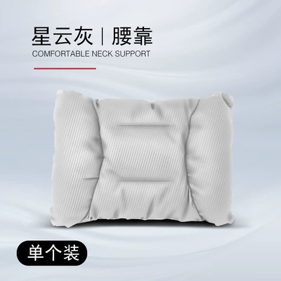 Suitable for Toyota Alphard, Headrest - nebula-gray-nappa-leather-breathable-lumbar-support