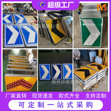 �ӹ������X�叝����ȫ���R�Ƽ��^�T����־��LED̫��ܽ�ͨ������