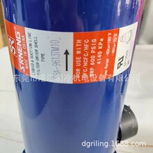 �����ܸ������Ͱ SRA-9613T