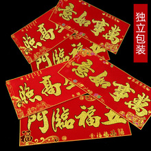 2026��M���q�����ֱ��z�T鹴��T�b������Ì������z�T�^