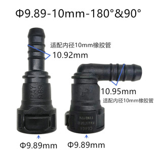 9.89mm ���ϞV�������^�Ӄȏ�10mm���z�܆�߅���۸��|���͹��^��