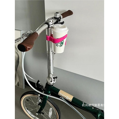厂家直销小布折叠车自行车水杯架公路单车咖啡饮料杯夹电动车骑行