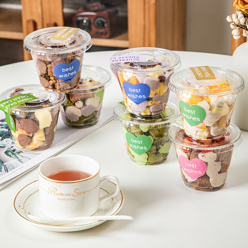 網紅mini蛋糕杯提拉米蘇杯子透明迷你甜品杯奶油杯包裝盒180ml