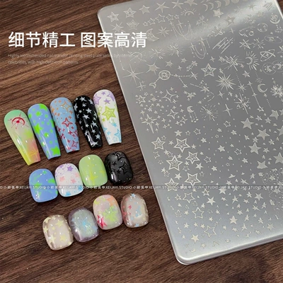Popular Nail Art Printing Steel: Dırnaq bəzəkləri