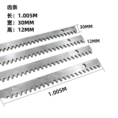 Equipment Modulus Precision Rack, Diferensial dişli dəstləri - 12301005