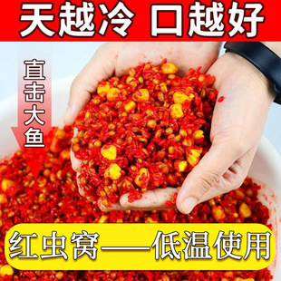 �ﶬ���a�~�C��Ұូt�x�͜�ͨ���~�D�ϴ�Cș�������~�׸C�~ʳ