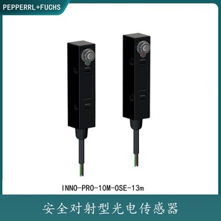 Pepperl + Fuchs Omr150M-R1000-Ssi-V1V1B Inductive Sensor Infrared Laser Ranging Distance Switch