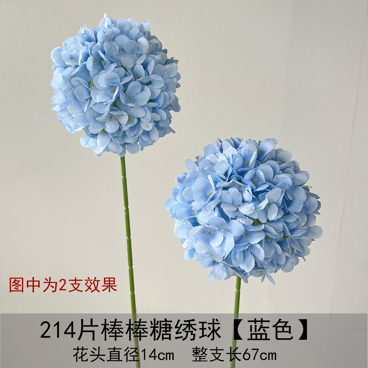 Flor azul cielo flor de bodas flor de seda flor de bodas flor de decoración de flor de vestíbulo flor de techo suave