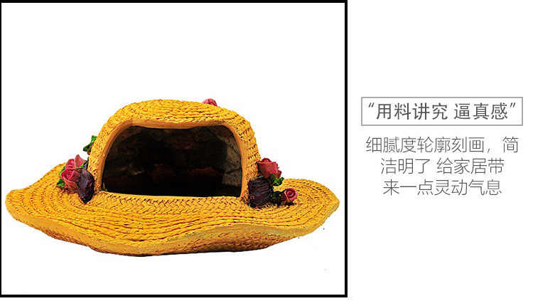 草帽_09.jpg