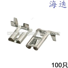 100ֻ��܇���ӽӾ��~����H,3.2W,9 L,16.8 DJD031-2