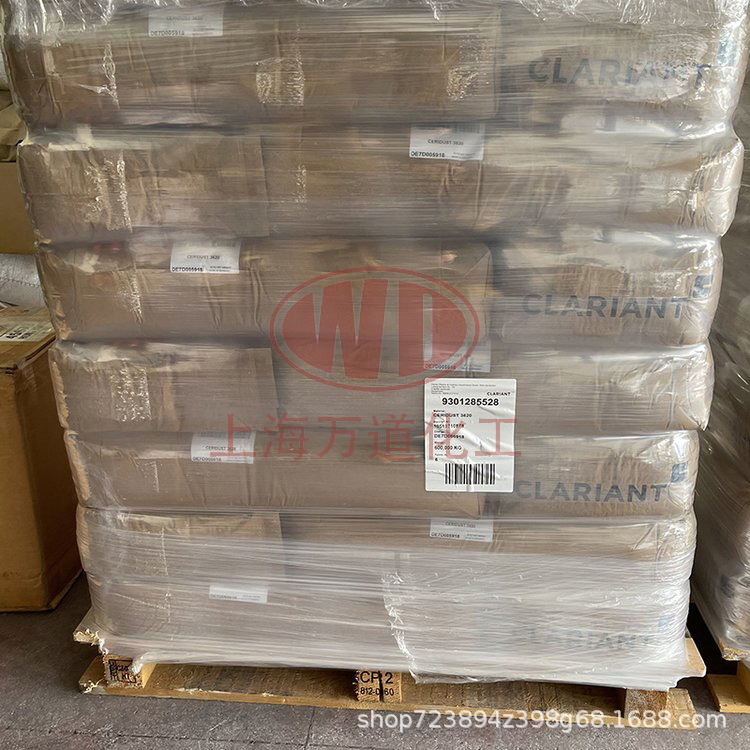 Exolit OP 1311科莱恩膨胀型次膦酸盐磷系阻燃剂