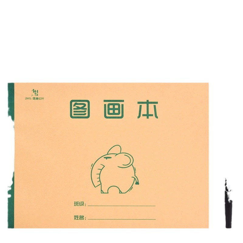 Children's big book with pictures for elementary school students, art drawing apron, increased thickness, graffiti, hand painting