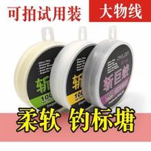 100�״��ﾀ�����~���������Ӿ������O�����ﾀ��ܛ��~�����~