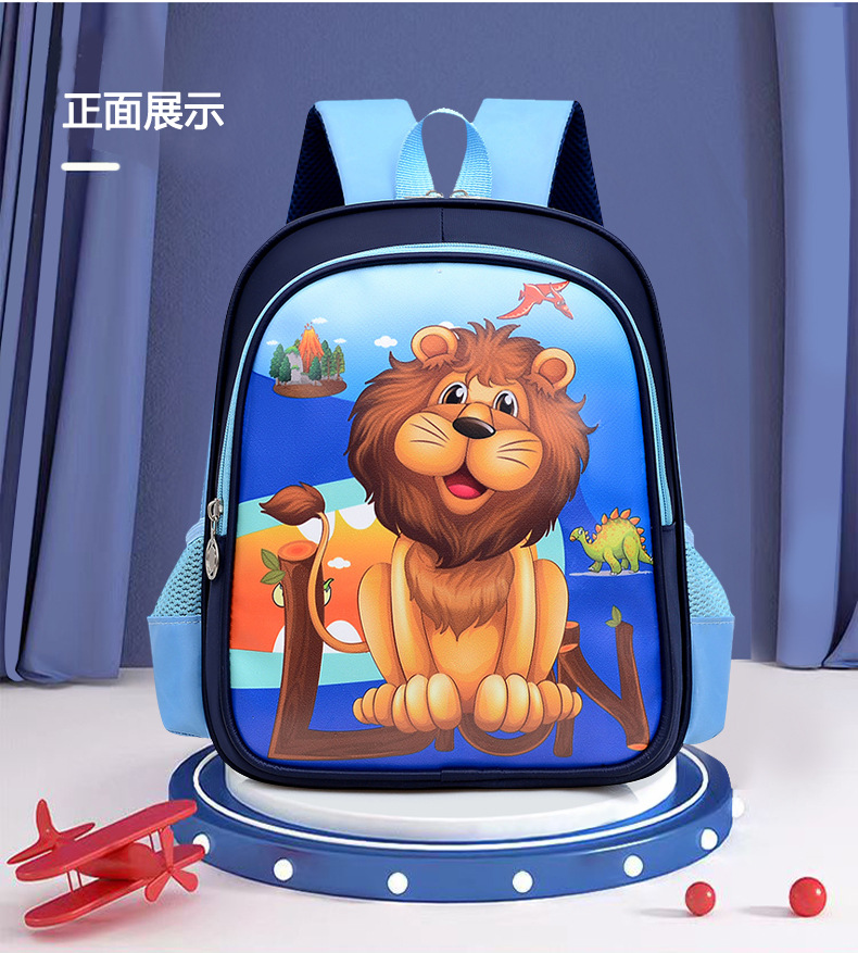 Mochila de Niños de comercio exterior mochila de jardín de infantes de dibujos animados lindo mochila de primer grado para niños de clase grande, mediana y pequeña