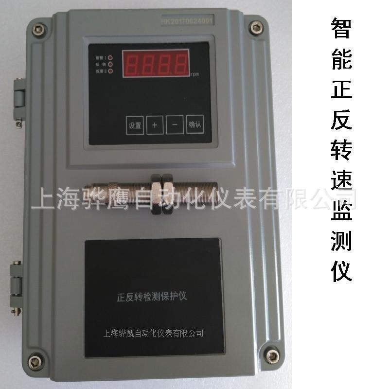 转速表 {LF3NEXE6U3LGUMFFL763C(3TT