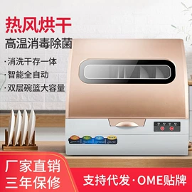 电磁炉;电陶炉;火锅