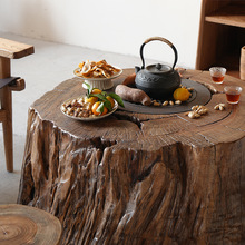实木围炉煮茶桌户外露营阳台碳炉桌火锅茶几复古庭园原生态树墩桌