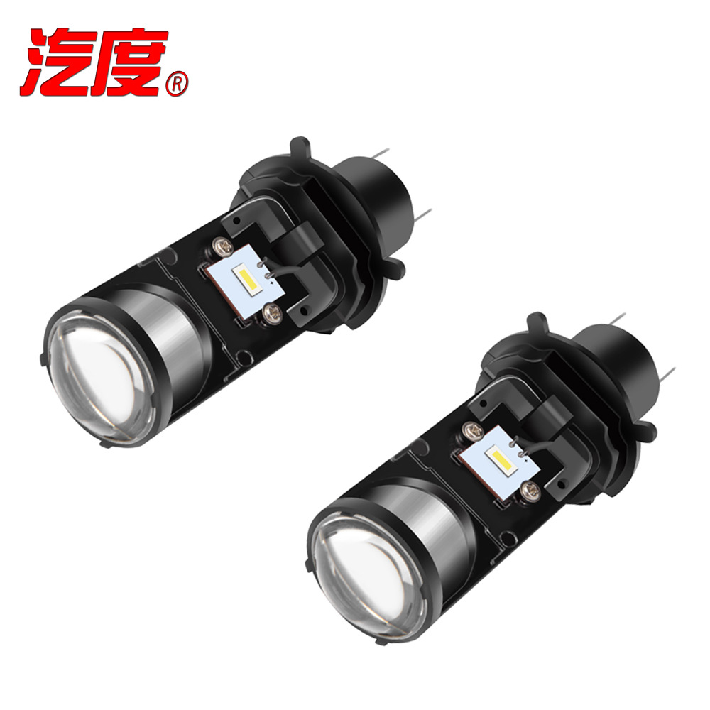 Y6 Mini Lens Led Car Light H4 Fisheye Y6D Direct Plug Small Bifocal Lens Integrated H4 Bulb