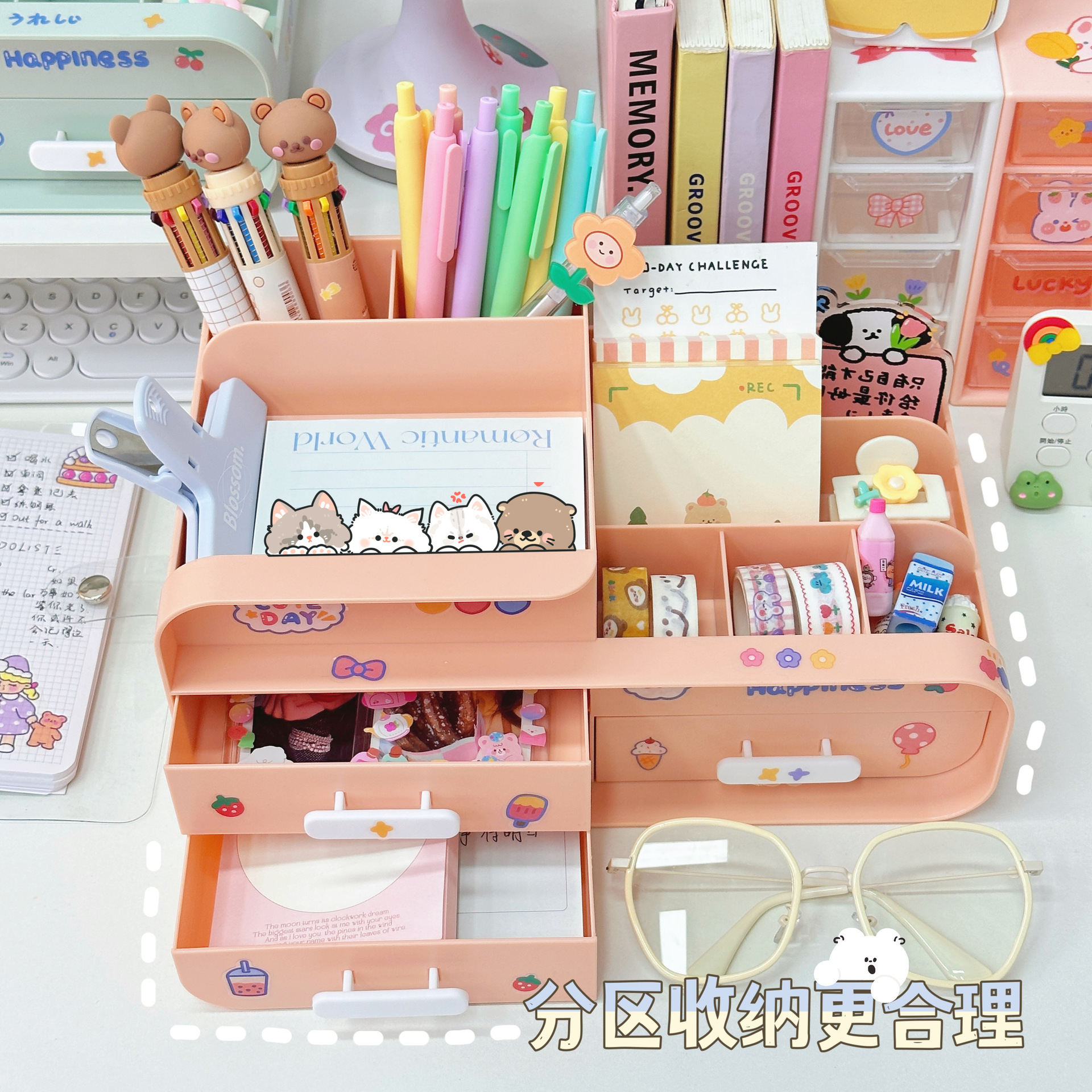 Creativo multi-funcional simple moderno titular de la pluma cosméticos de escritorio de oficina de almacenamiento de gran capacidad caja de almacenamiento de escritorio